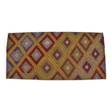 Oushak Geometric Vintage Small Rug sku 3850