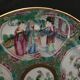 Canton porcelain plate - Character and Bird Decoration - China - 19th Century