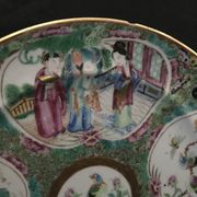 Canton porcelain plate - Character and Bird Decoration - China - 19th Century