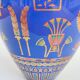Vase égyptien Franklin