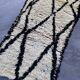 Moroccan carpet - 105 x 270 cm