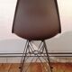 DSR chair by Charles & Ray Eames edit by Vitra
