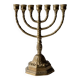 Vintage brass candlestick from the 1950s, seven-branched menorah with ornamental decoration.
