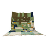 Tapis fait main traditionnal 250cmX150cm marocain