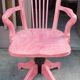 American office chair
