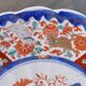 Porcelain dish of Japan Imari diameter 36 cm