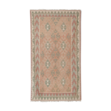 Classic Handwoven Turkish Konya Kilim Production Rug 4'6" X 7'7"