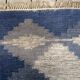Tapis kilim vintage fait main Ardabil 145cm x 193cm - 1C1010