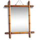 Mirror wood year 30