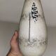 Vase with graphic decoration, vintage ceramic, 50-60's