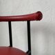 80s stool
