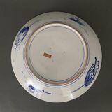 Large porcelain dish of Imari XIXth floral decoration
