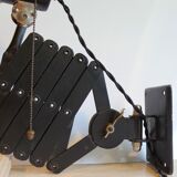 Workshop scissor lamp, 30's