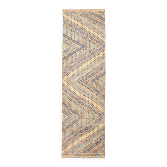 Tapis Kilim coloré et doux 2x8, 73x255 cm SK 33035