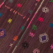 Burgundy Art Deco Vintage Kilim Rug, 118x124Cm