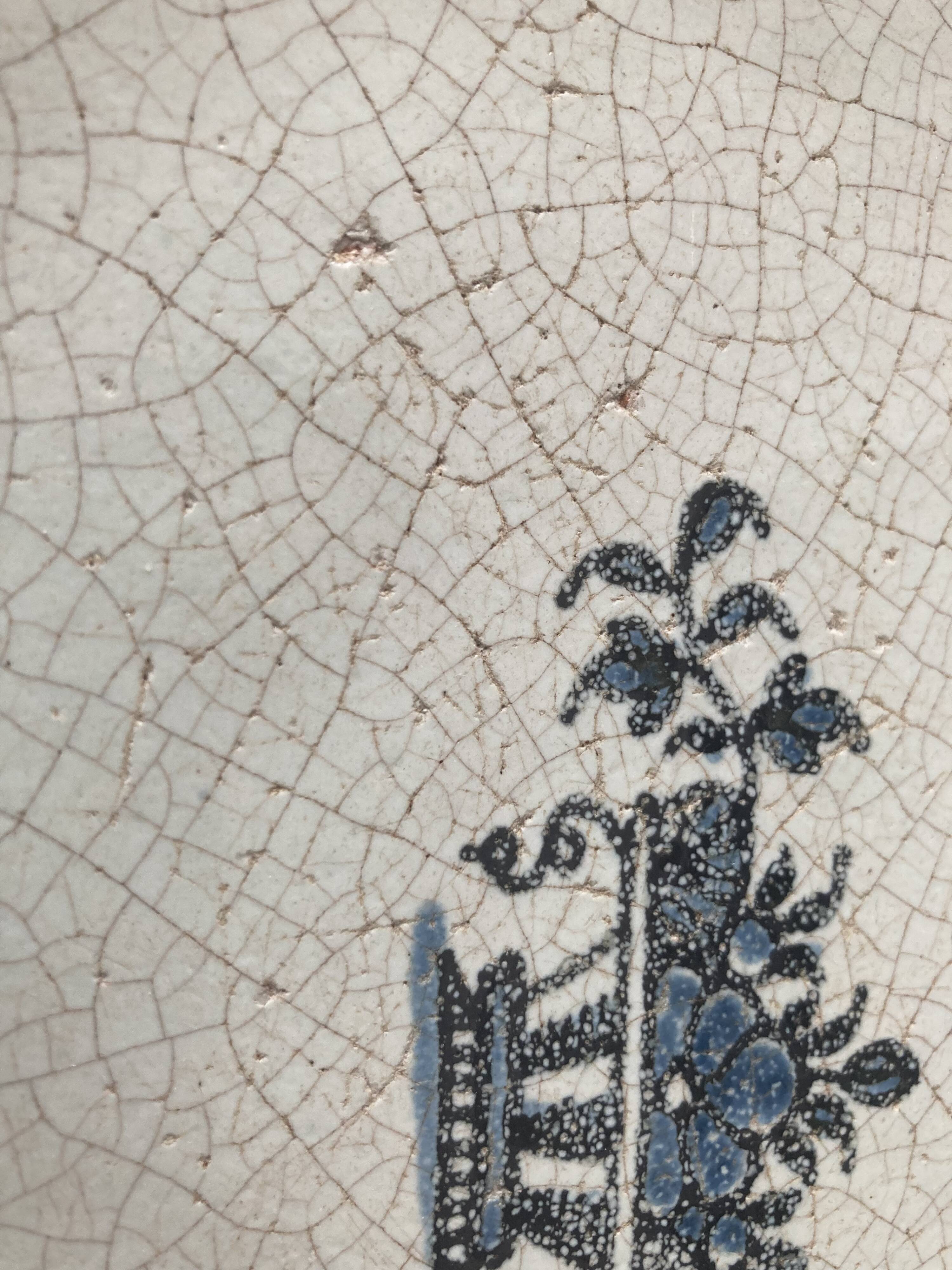 Brown ass earthenware dish Forges Les Eaux, early 19th century