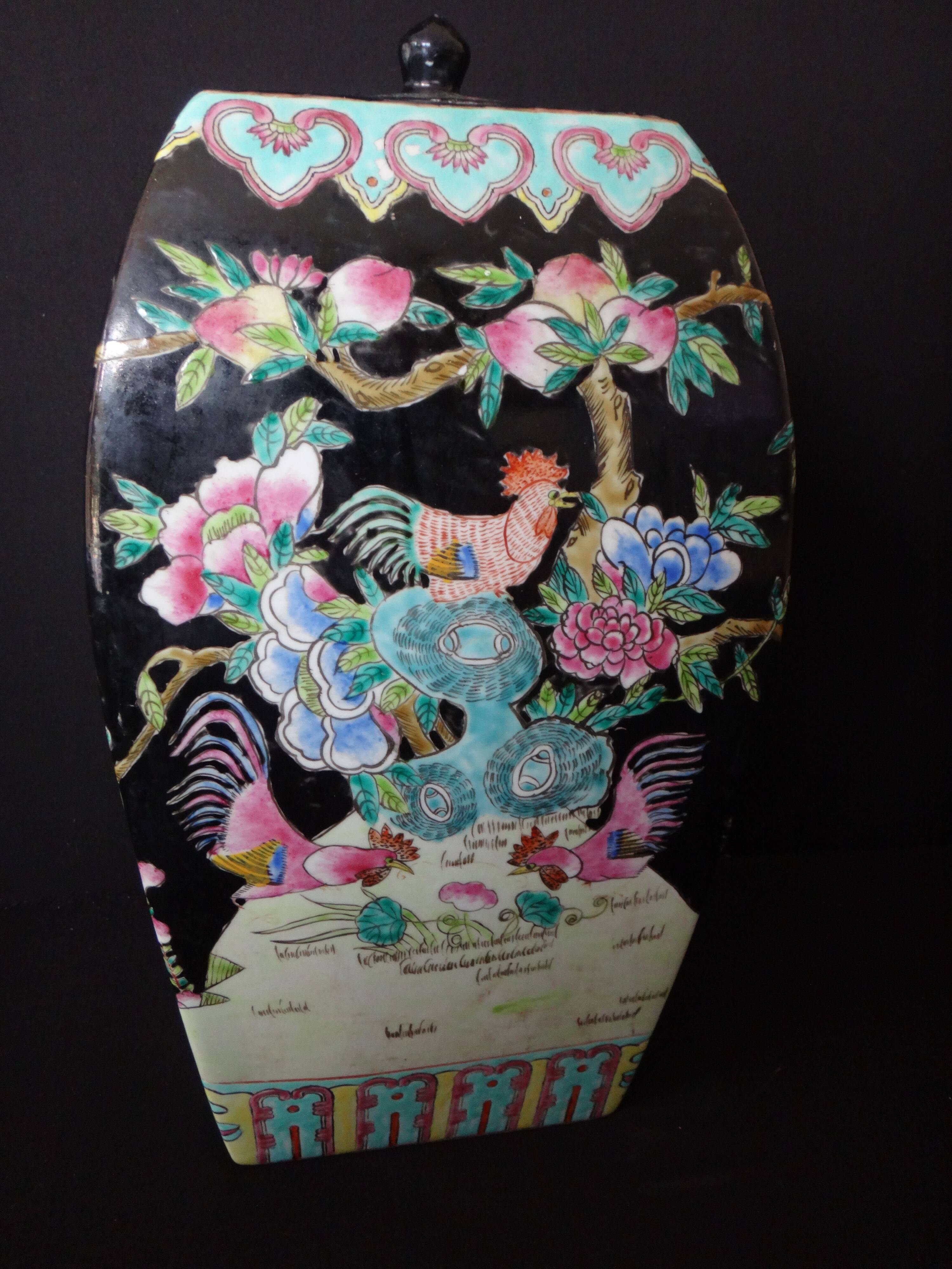 Vase pot covered black family floral decoration and China 34cm porcelain around 1900