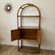 Bamboo shelf and smoked glass