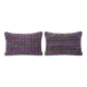 Set of 2 vintage kilim cushion covers 41x61 cm