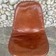 Rocking Chair RKR-1 by Charles & Ray Eames, Herman Miller, 1951–1956