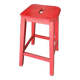 Tabouret d'atelier vintage