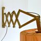 Vintage Scandinavian  Wall Lamp