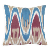 Vintage ikat cushion cover 30x33 cm