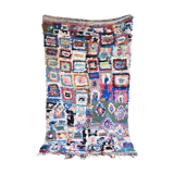 Carpet boucherouite 95x215cm