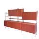 Vintage Omnia wall unit Hilker