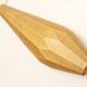 1960s ceiling lamp Cocoon