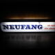 Enseigne lumineuse "Neufang"  pour décoration de barvAnnées 70