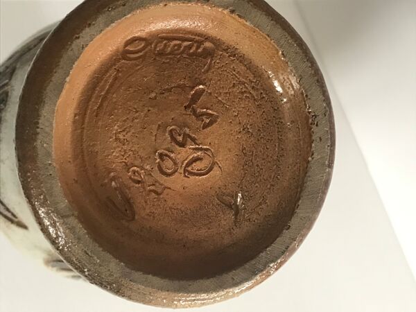 Vase amphore en grès signé Guérin