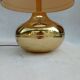 Table lamp from the 1980s, origin: italy