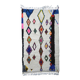 Moroccan Azilal Rug - 245 x 140 cm