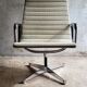 Vintage Eames EA 115 lounge chair for Herman Miller