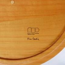 Ceramic "Pyramid" table service by Pierre Cardin - circa 1969