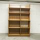 Bibliothèque vitrine Oscar par Didier Rozaffy , 1952