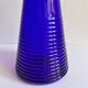 Vintage cobalt vase