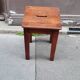 Tabouret d'atelier