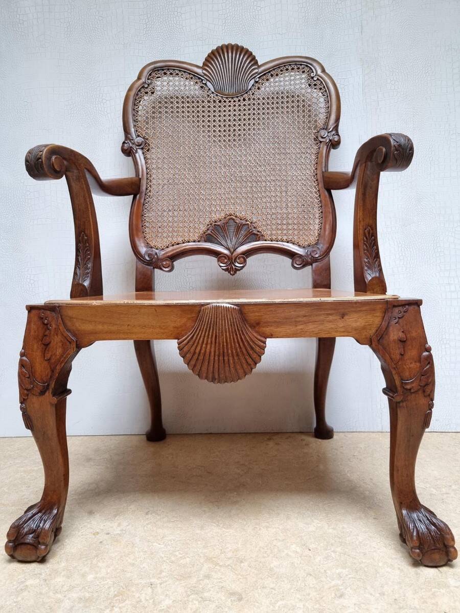 Chippendale Bergere Armchair, Carved Mahogany with Cane and Lion Claw Ball