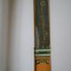 Old tennis racket J. Gauthier made in France