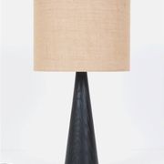 Rare black Theodor Skjøde Knudsen table lamp / Skjern / Mid-century Danish modern design / 1960s / 1970s