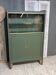 1970s display cabinet