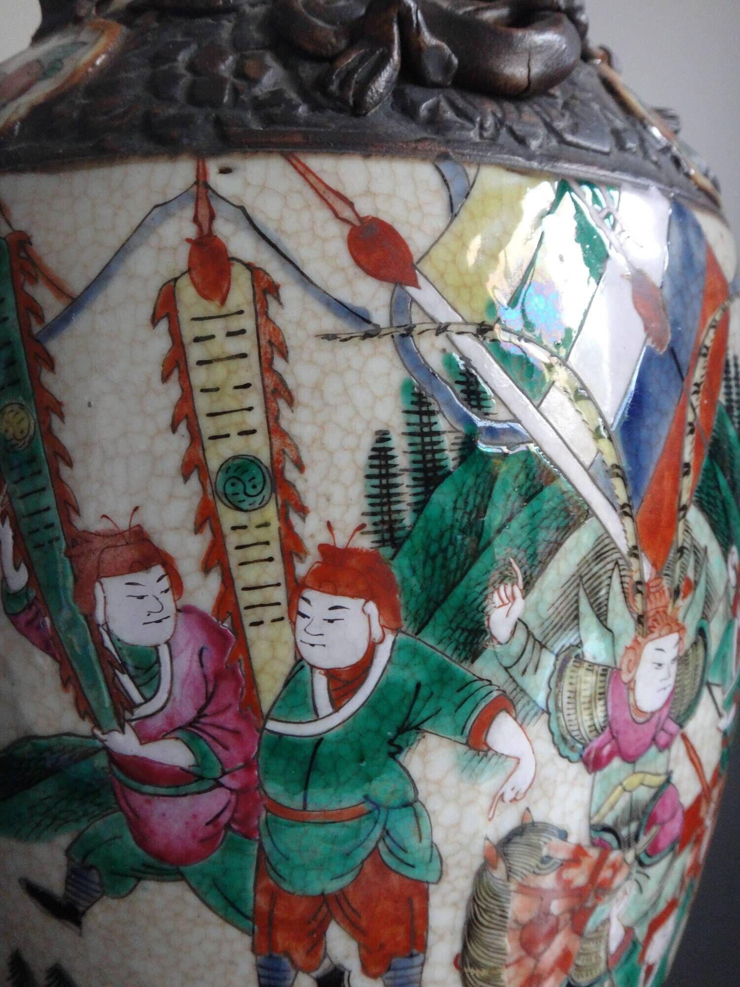 Vase Nanjing China 45cm porcelain XIX