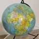 Globe terrestre Girard et Barrere Paris