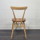 Ercol Single Back Stacking Dining Chair, années 1960 - No.1