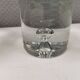 Two crystal glass vases from Polish Krosno glass