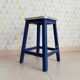 Tabouret vintage assise cerclée années 60/70