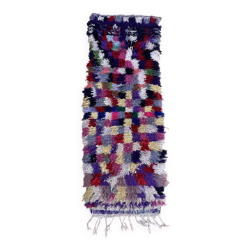 Tapis Berbère - 80 x 213 cm