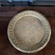 Oriental tea tray in copper or brass 20th century